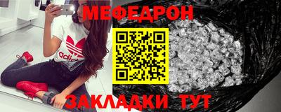 гашик Пенза