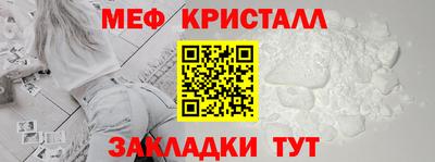 прущие грибы Партизанск
