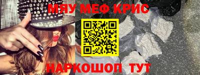 прущие грибы Партизанск