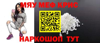 гашик Пенза