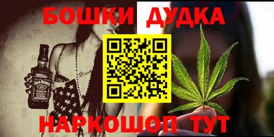 трава Первоуральск