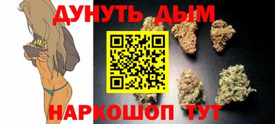 прущие грибы Партизанск