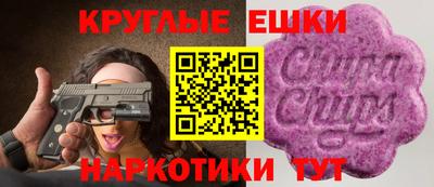 гашик Пенза