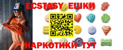 гашик Пенза