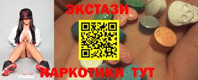 гашик Пенза