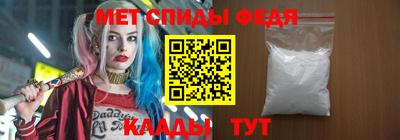 трава Первоуральск