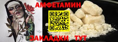 трава Первоуральск