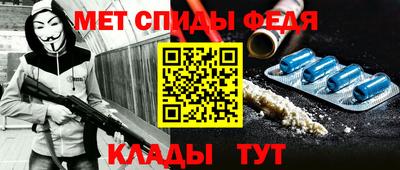 гашик Пенза