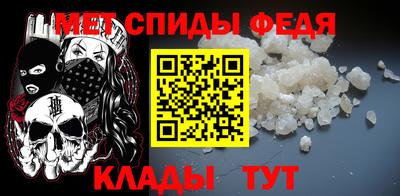 прущие грибы Партизанск
