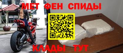трава Первоуральск
