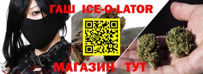 трава Первоуральск